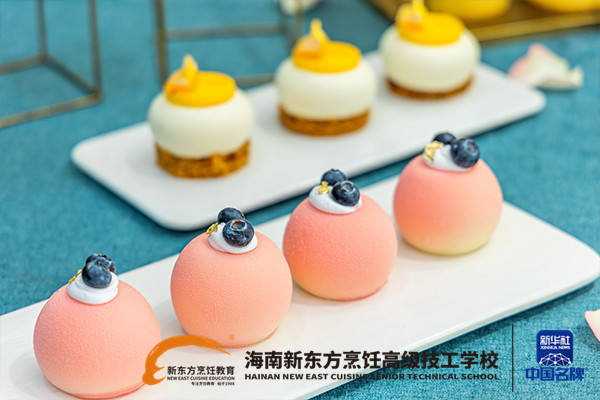 1730165353738253.jpg 23_220926171210_1.jpg