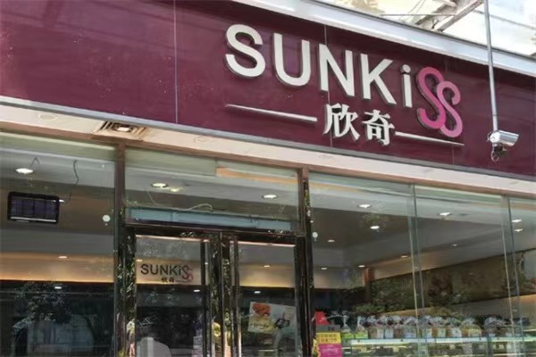 1754019038129349.jpg 2f00d5dbaf8338a1668440d4912bd181.jpg